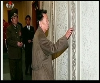Image of frail KimJung Il taken from still pictures shown by Korean State Television this week of frail Kim Jung Il inspecting a recently renovated museum.