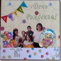 IMG_4824 IMG_4824