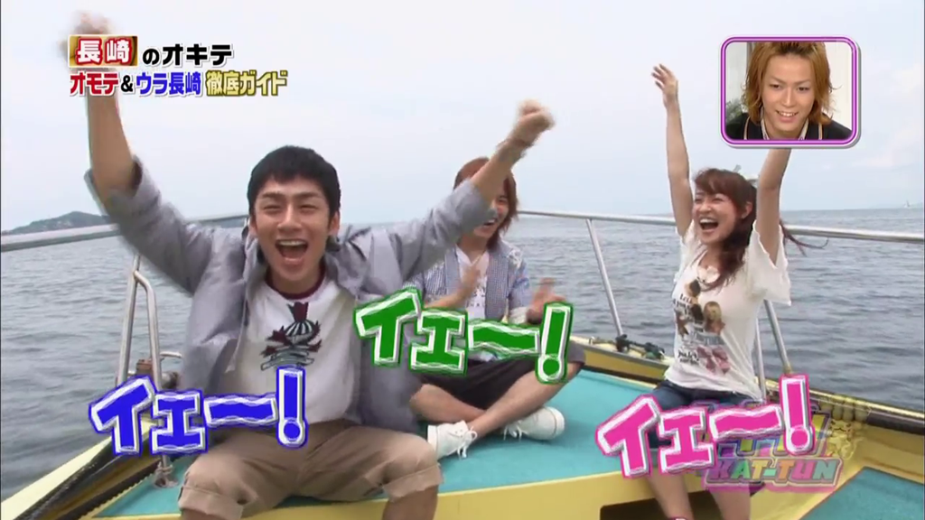 [vlcsnap-2011-03-28-05h35m54s1897.png]