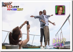 vlcsnap-2011-03-28-05h36m18s185