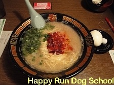 [DSC009163.jpg]