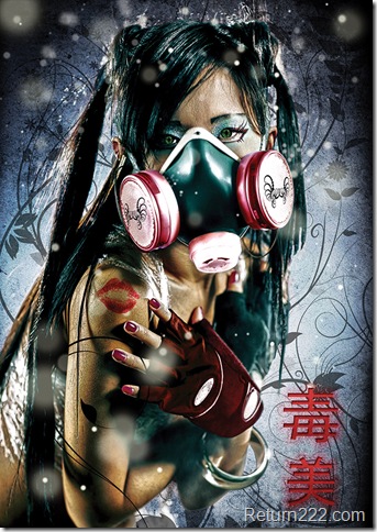 Poison_Beauty_by_philip_zeplin Poison_Beauty_by_philip_zeplin