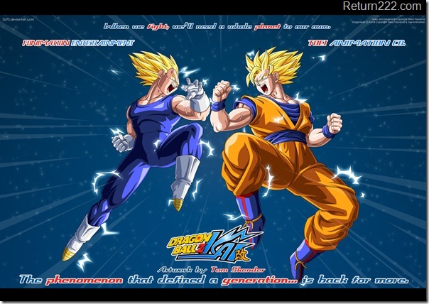 Dragonball_Kai___Goku_V_Vegeta_by_2D75 Dragonball_Kai___Goku_V_Vegeta_by_2D75