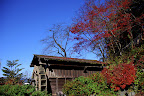 An old mill in Chichibu