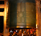 This bell was cast in 1633 C.E. and weighs 80 tons!  It's the largest in Japan.