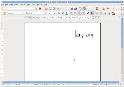 Testing Arabic