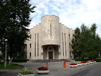 Belarus Orthodox Cathedral, Minsk