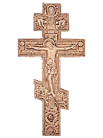 Byzantine Cross - Russian