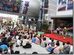 天文館1