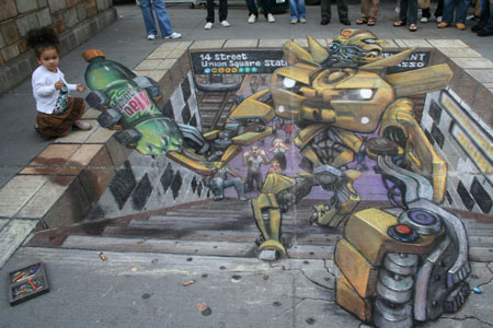 44 Amazing Julian Beever’s 3D Pavement Drawings