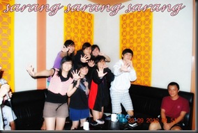 sarang