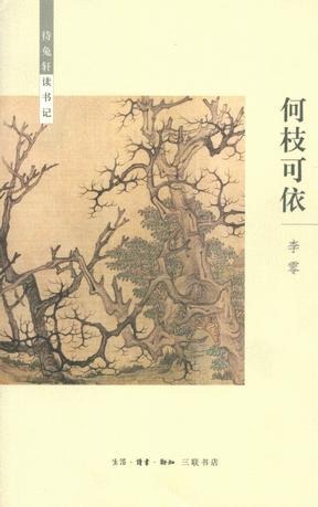 [s40531882.jpg]