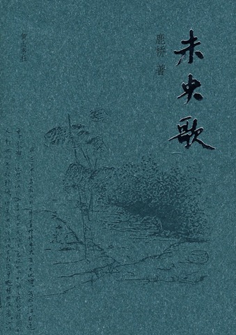 [xinsrc_3321205090852656218012.jpg]
