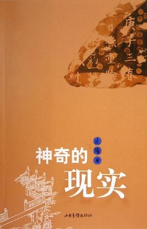 [s15378382.jpg]