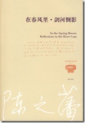 ed8d7419462e303939e3fbf5