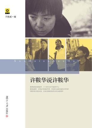 [s43967242.jpg]