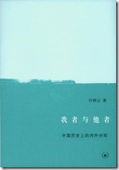 s4449585