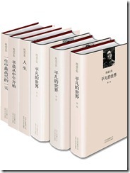 1533417s