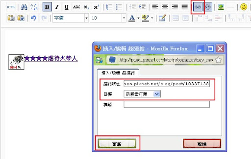 html,css-12