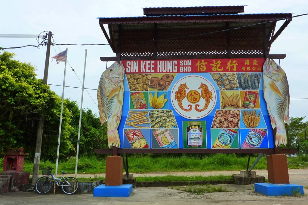 [P107078612.jpg]