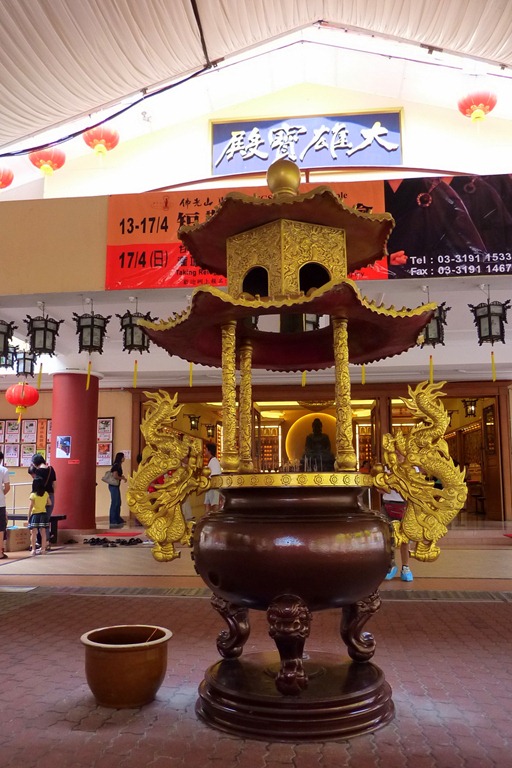 [P1070243[4].jpg]