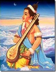 narada narada