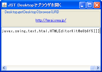 Desktop.png Desktop.png