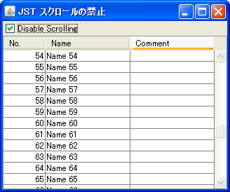 DisableScrolling.png DisableScrolling.png