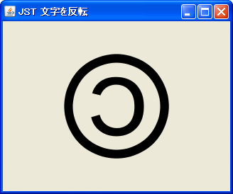 HorizontalFlip.png HorizontalFlip.png