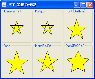 GeneralPath.png GeneralPath.png