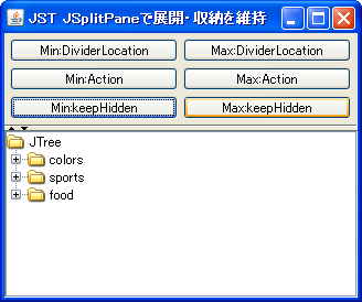 KeepHiddenDivider.png KeepHiddenDivider.png