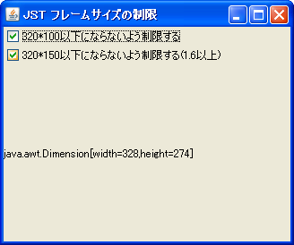 MinimumFrame.png MinimumFrame.png