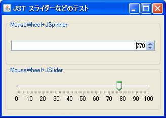 MouseWheel.png MouseWheel.png