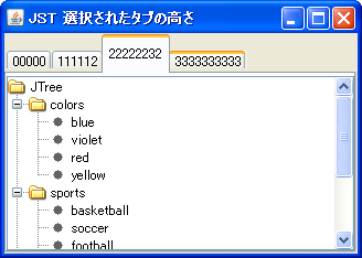 SelectedTabHeight.png SelectedTabHeight.png