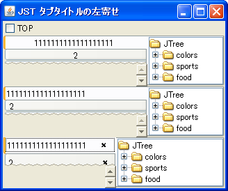 TabTitleAlignment.png TabTitleAlignment.png