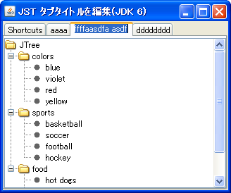 TabTitleEditor.png TabTitleEditor.png