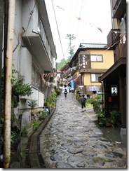 IMG_2225 IMG_2225