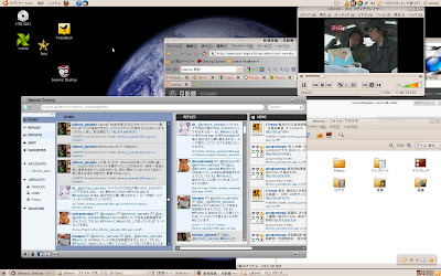 Screenshot.jpg