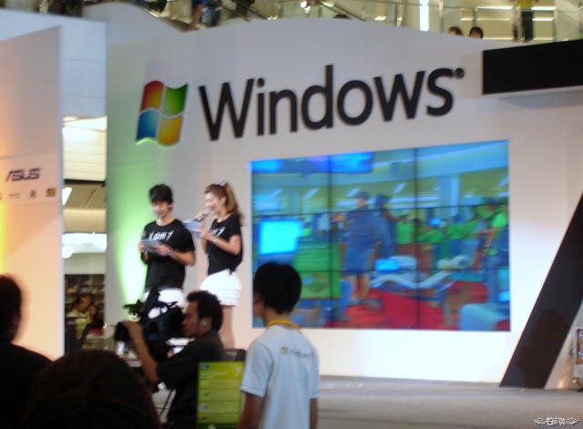 [DSC008237.jpg]