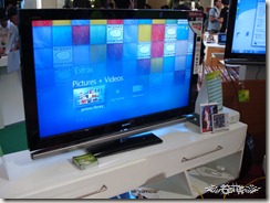 มี xbox ด้วย