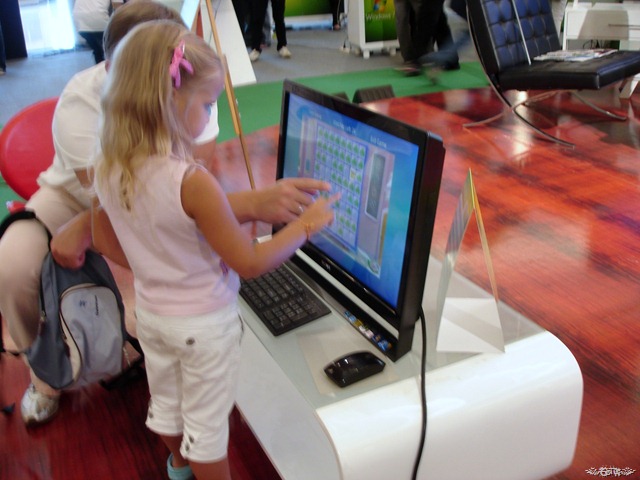 [DSC008545.jpg]