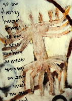 Works, 1994-2007 023.jpg