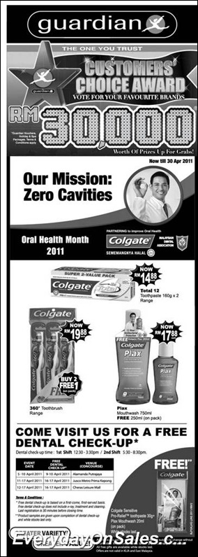 guardian-colgate-promotion-2011-EverydayOnSales-Warehouse-Sale-Promotion-Deal-Discount