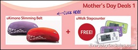 Osim-Happy-Mothers-Day-2011-ukimono-uwalk-EverydayOnSales-Warehouse-Sale-Promotion-Deal-Discount