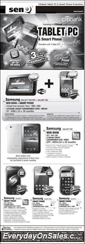 senq-citibank-tablet-pad-smart-phone-2011-EverydayOnSales-Warehouse-Sale-Promotion-Deal-Discount