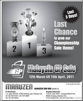maruzen-gp-sale-2011-EverydayOnSales-Warehouse-Sale-Promotion-Deal-Discount