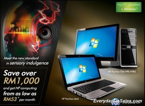 HP-Hewlett-Packard-Pikom-PC-Fair-2011-Online-Exclusive-EverydayOnSales-Warehouse-Sale-Promotion-Deal-Discount