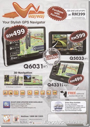 WayWay-Pikom-Pc-Fair-2011-Promotions-EverydayOnSales-Warehouse-Sale-Promotion-Deal-Discount