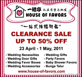 House-of-Flavors-2011-EverydayOnSales-Warehouse-Sale-Promotion-Deal-Discount