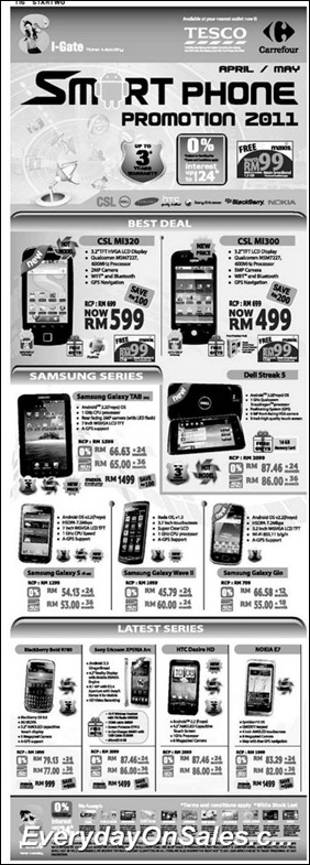 tesco-smartphone-2011-EverydayOnSales-Warehouse-Sale-Promotion-Deal-Discount